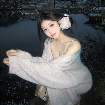 暖暖,请多指教